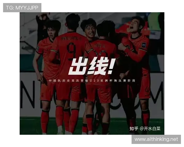 国足是申花吗知乎（国足是申花吗知乎）sports